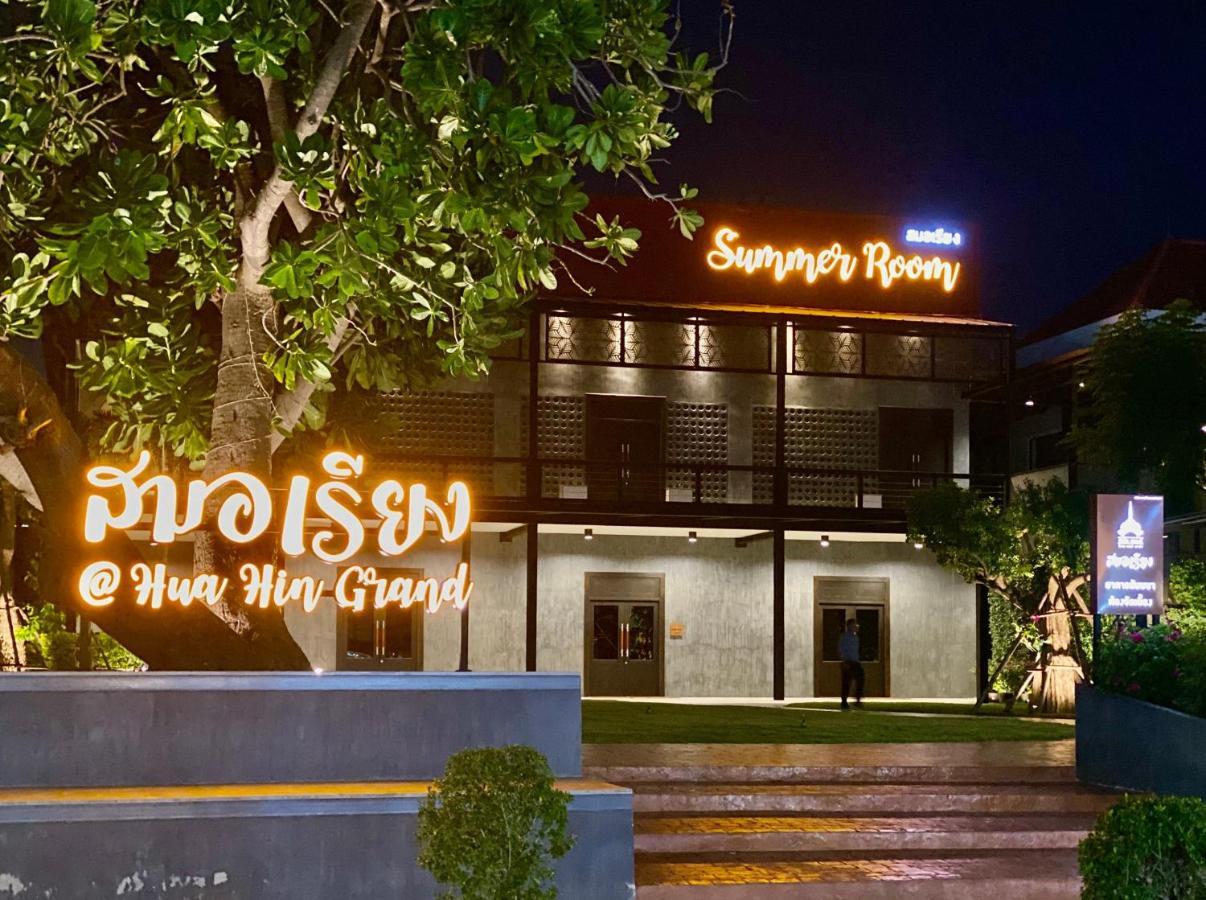 Hua Hin Grand Hotel&Plaza Exterior foto